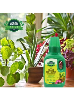 VGROW PRIME Vgrow Plant Fertilizer, All Purpose Liquid Nutrient Solution for all Types of Outdoor and Indoor Plants, Concentrate 250ml  - Image 3