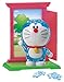BEVERLY Crystal Puzzle 44 Pieces Doraemon Japan Import - Image 3