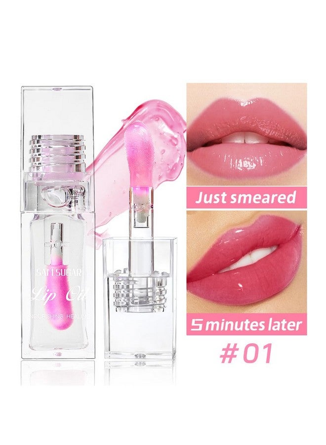 جيه آي اس كيه جي زيت شفاه سحري متغير اللون، مرطب للشفاه، زيت شفاه لامع ملون غير لاصق للشفاه الجافة، للعناية بالشفاه. (زيت شفاه متغير اللون) - Image 4