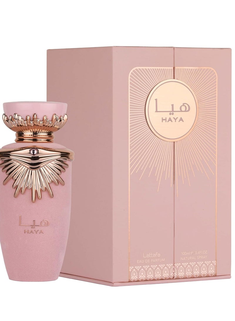 لطافة هيا او دي بارفان 100 مل - Image 1