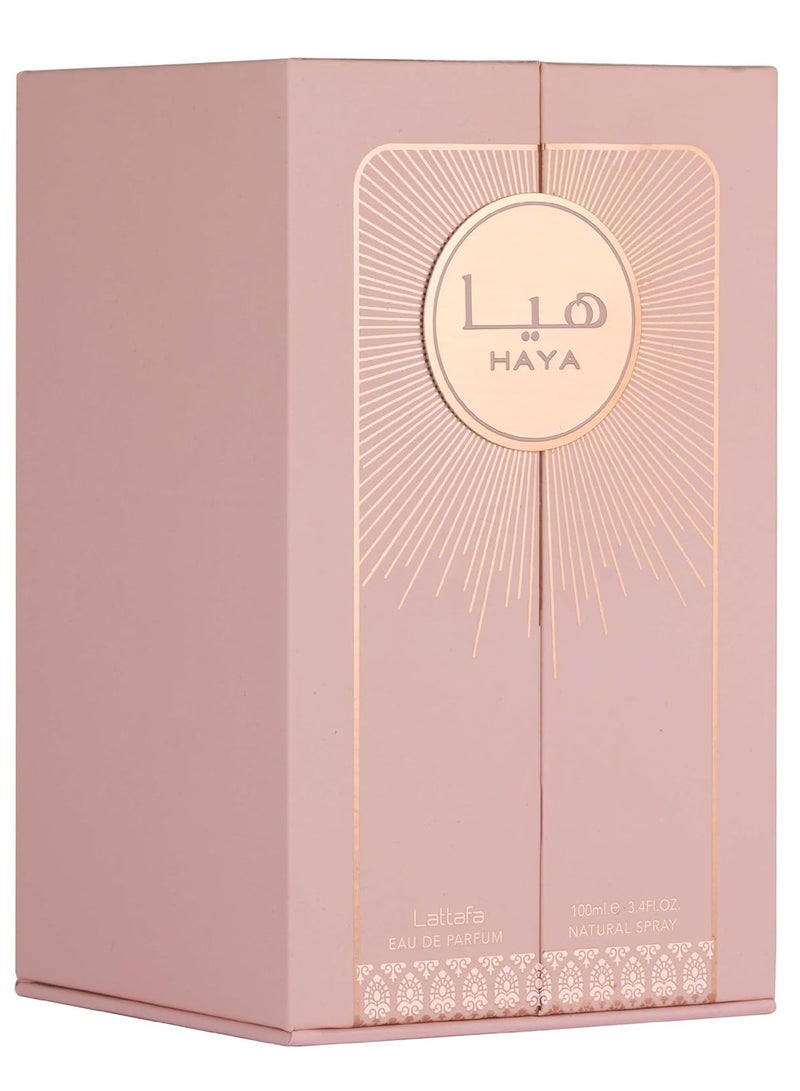 لطافة هيا او دي بارفان 100 مل - Image 2