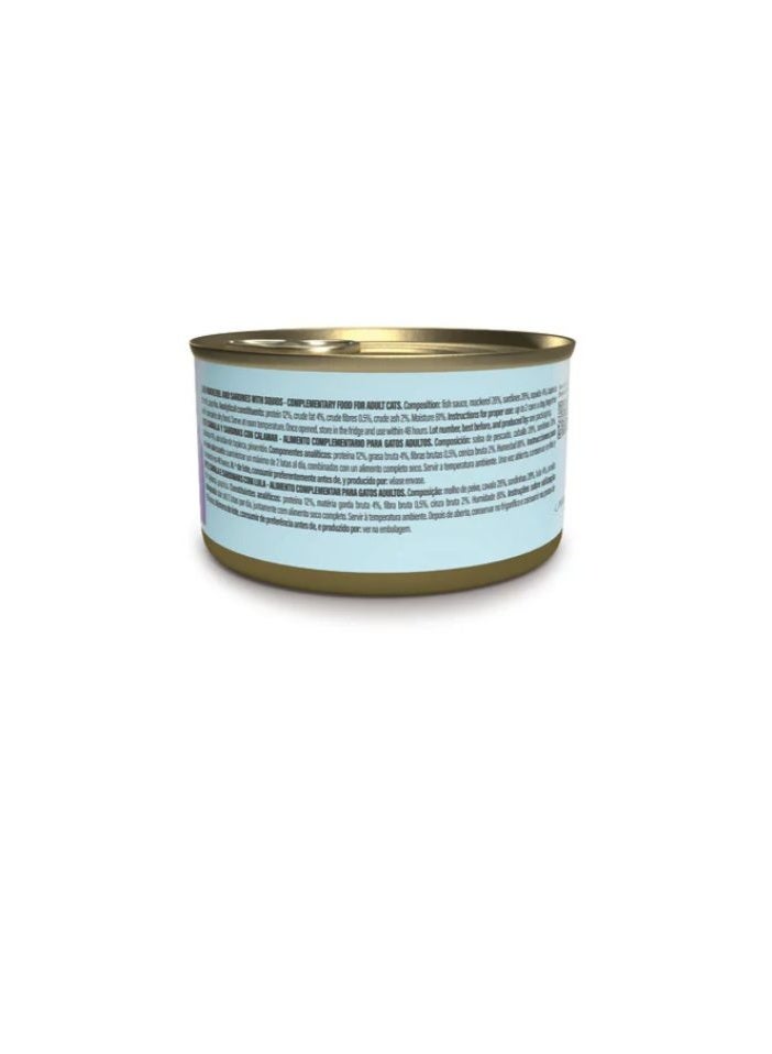 شيسر شيسير جريل طعام كامل للقطط في علبة – إسقمري وسردين مع الحبار 70 جم [الحد الأدنى للطلب: 12 قطعة] - Image 2