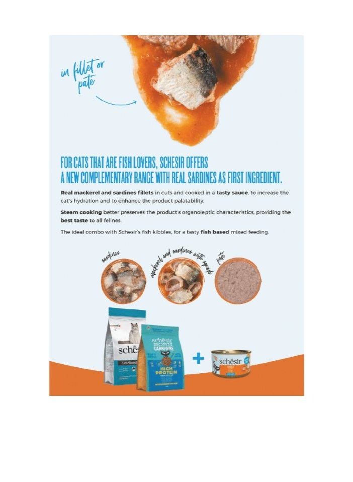 شيسر شيسير جريل طعام كامل للقطط في علبة – إسقمري وسردين مع الحبار 70 جم [الحد الأدنى للطلب: 12 قطعة] - Image 3