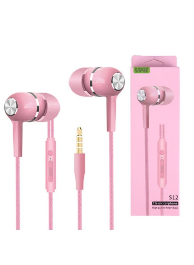 Nariele New In Ear High-Quality Wired Earphones