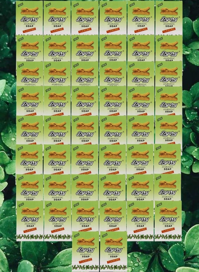 بياري 50 قطع صابون آيورفيدي كركم