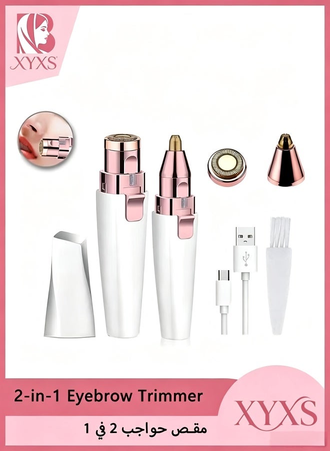 XYXS Electric Eyebrow Trimmer, Facial Hair Removal for Women, Painless Epilator Hair Remover Device with 2 Pcs Replacement Heads , USB Rechargeable Face Electric Razor and Trimmer for Ladies Lip, Chin, Arms - Image 1