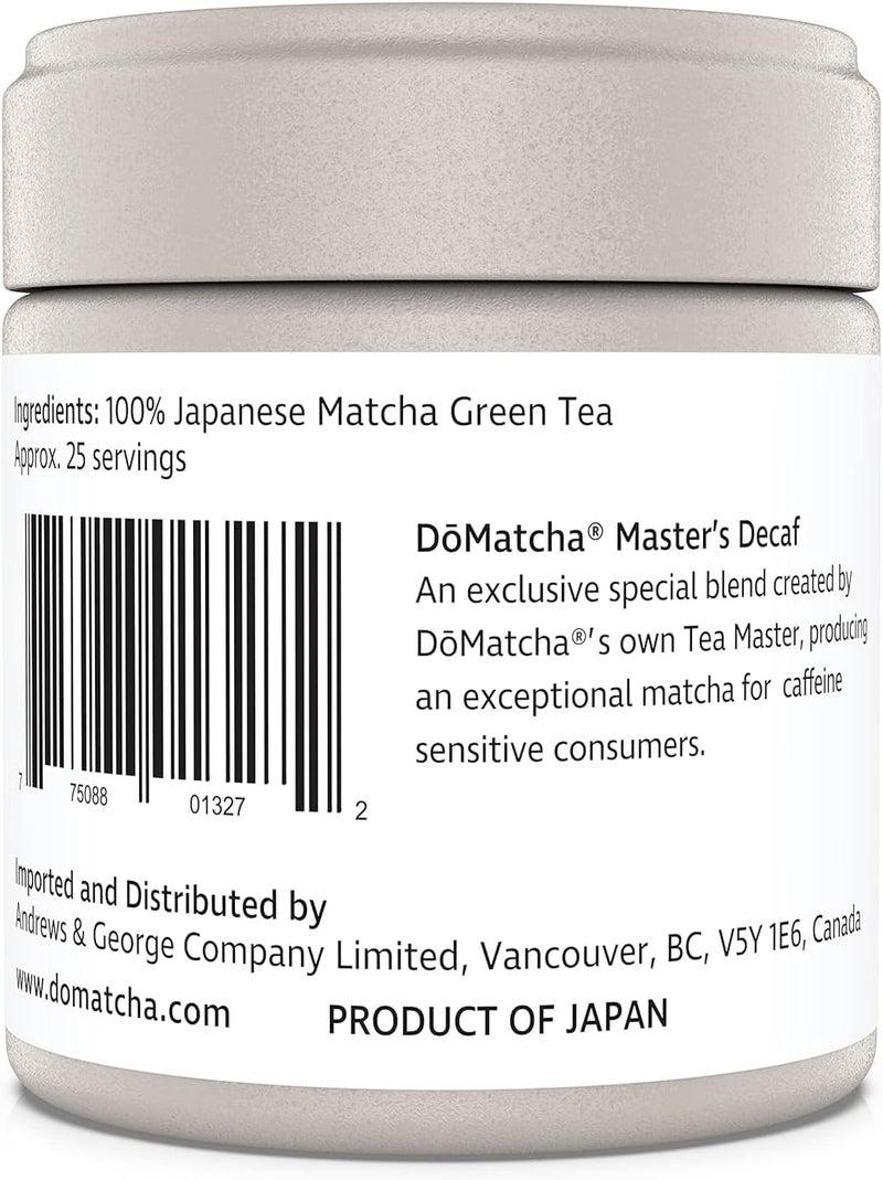 DoMatcha Master's Decaf Matcha Powder - Authentic Japanese Green Tea, Ceremonial Grade, 30g - Image 3
