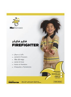 Halloween Mad Costumes Fire Fighter Costume For Kids (Large)  - Image 2