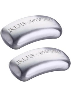 Amco Amco Rub Away Bar, Stainless Steel Odor Absorber (4" x 2.25") - Dishwasher Safe Kitchen & Outdoor Essential for Garlic, Onion, Fishing, Hiking Odors - Natural Odor Remover (Pack of 2) 