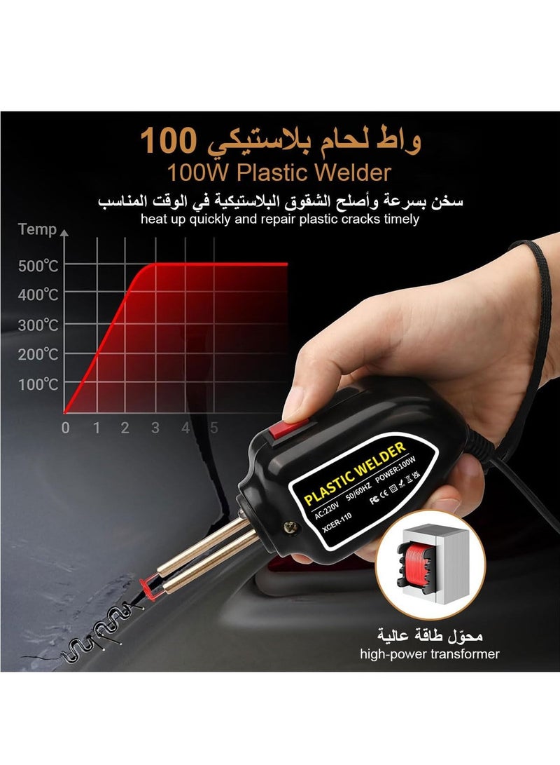 ELIKLIV 100W Portable Plastic Welder, Thermoset Plastic Repair Kit, 220V Plastic Welding Kit with 800 Welding Staples, 4 Types of Welding Staples for Repairing Car Bumpers and Kayak, Fast Heating and Convenient Plastic Welding Tool - Image 2