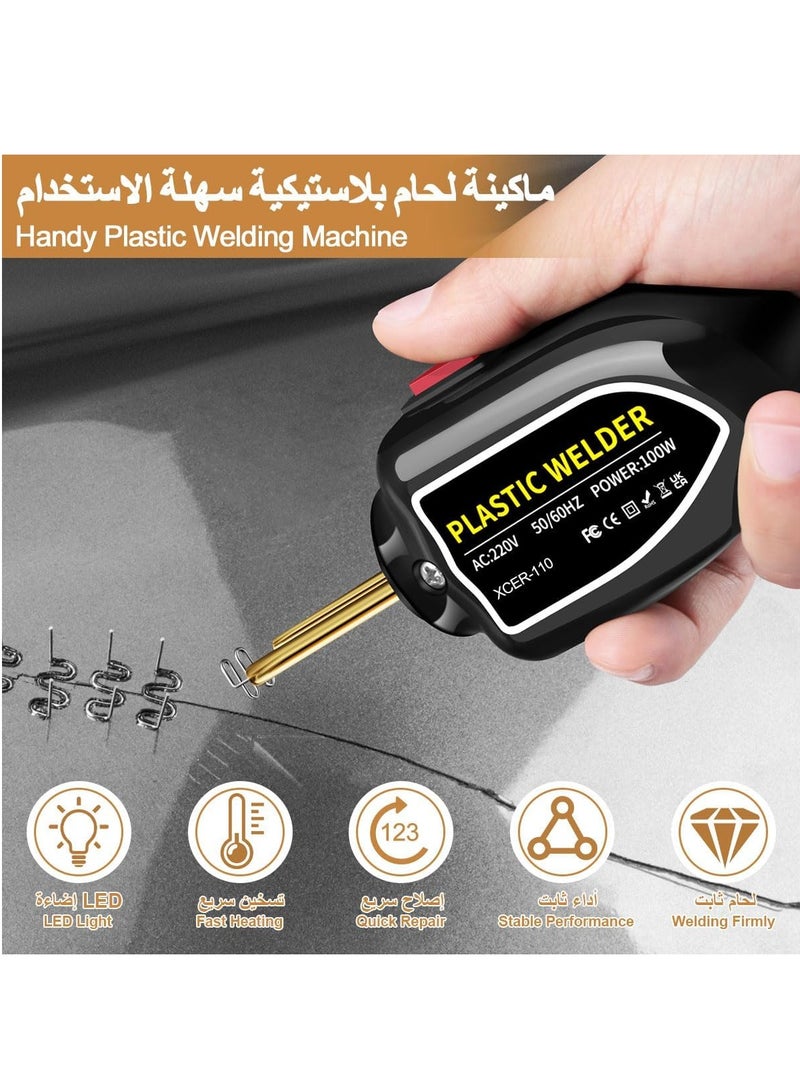 ELIKLIV 100W Portable Plastic Welder, Thermoset Plastic Repair Kit, 220V Plastic Welding Kit with 800 Welding Staples, 4 Types of Welding Staples for Repairing Car Bumpers and Kayak, Fast Heating and Convenient Plastic Welding Tool - Image 3