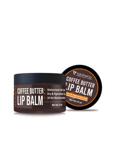 VOLAMENA WITH DEVICE Volamena Coffee Lip Balm I Shea Butter, Cocoa Butter & Olive Oil I For Dry & Pigmented Lips, 10 ml  - Image 1