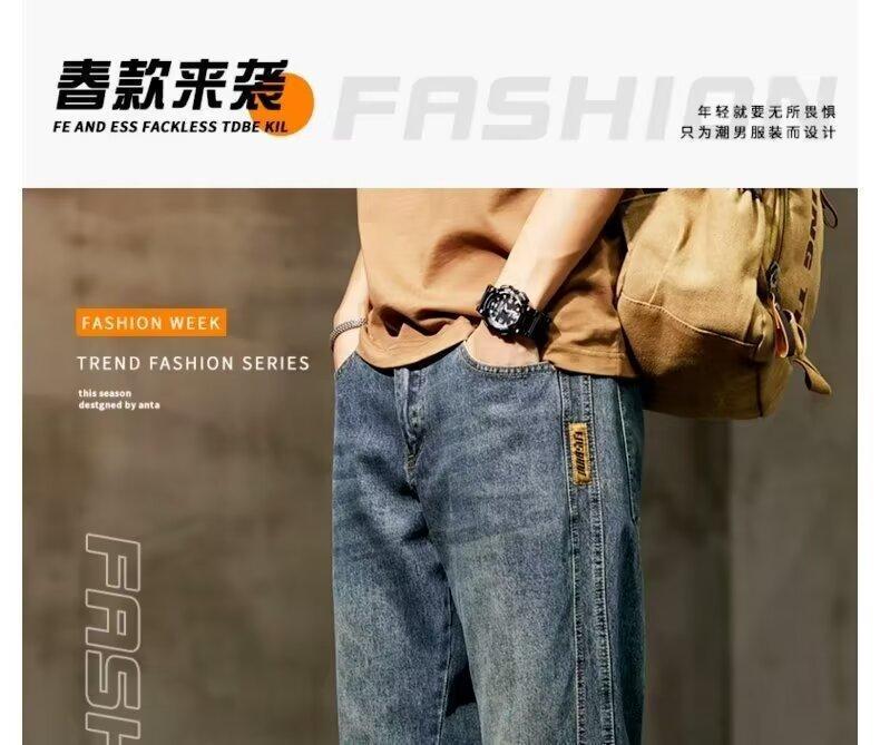 Unisex Classic Denim Jeans Loose Fit Daily Outdoor Wear - Image 4