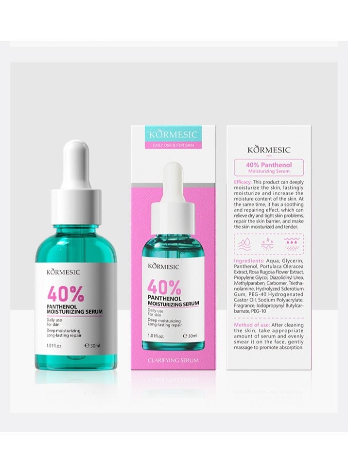 Kormesic 40٪ بانثينول مصل-إصلاح عميق وترطيب الجلد 30 مل - Image 1