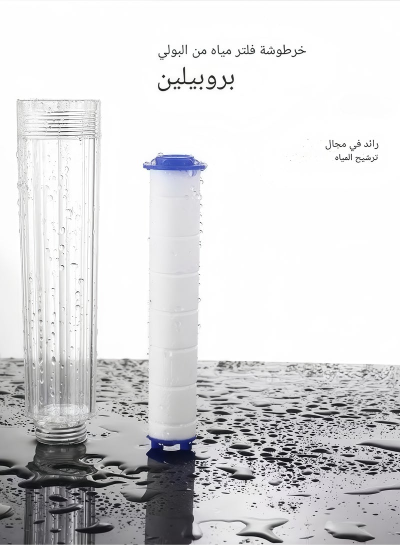 رأس دش مع فلاتر، فلتر دش بالأيونات، رأس دش يدوي مع فلتر قطن PP، مجموعة من 10 قطع، مناسب لمختلف مقاسات رؤوس الدش - Image 1