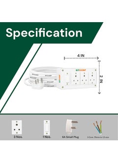 BITCORP Bitcorp Multi Socket Extension Board 3 Way Plug and 1 Switch 6A 1500W 2 Meter Long Length Cable Cord Compatible with Fridge Charging Pc Tv Charger Laptop Computer Small Appliances White  - Image 3