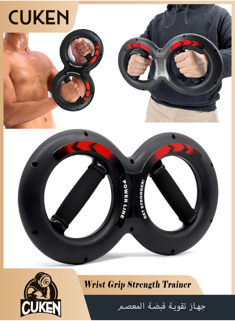 Cuken 1 Pcs Wrist Grip Strengthener, Adjustable Hand Grip Strengthener, Grip Strength Trainer, 20kg Resistance Wrist and Forearm Trainer with Portable Spring Design, Multifunctional Arm Muscle Exerciser for Gym, Home Workout and Rehabilitation, Fitness Gift, Black - Image 1