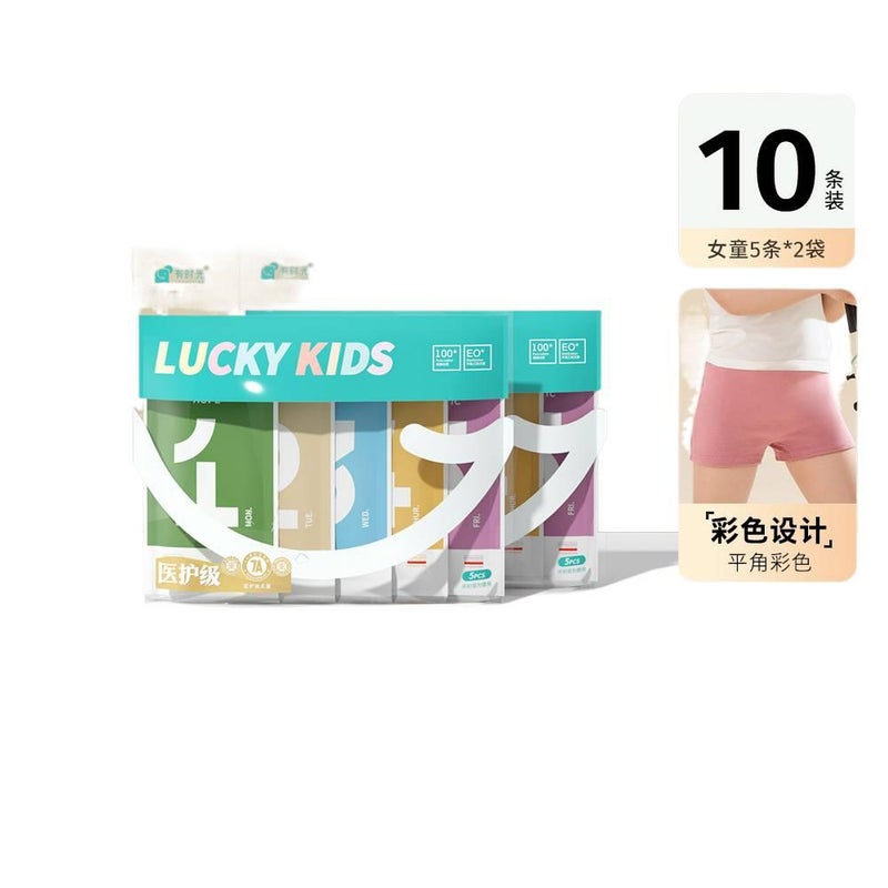 10 Pack Disposable Underwear Women Travel Cotton Size S - Image 1