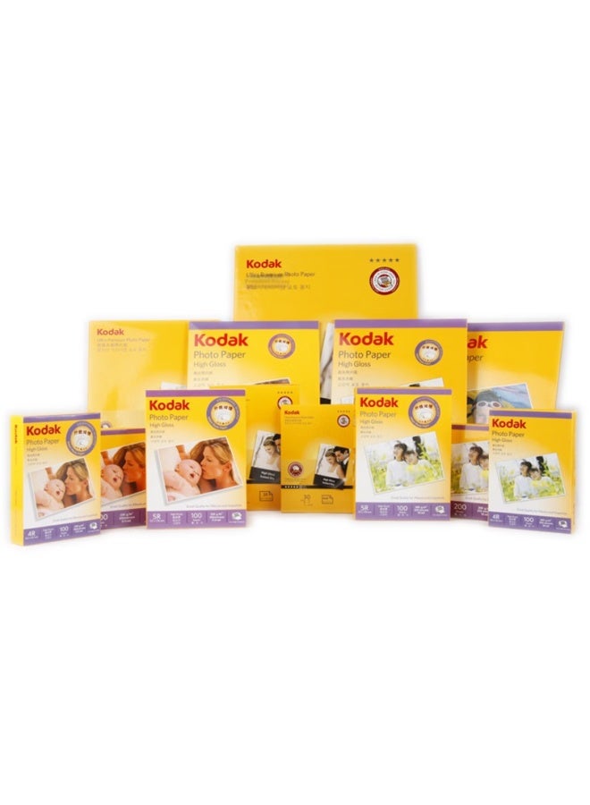 Kodak R/6 Inch 180g Glossy Photo Paper/inkjet Printing Photo Paper/photo Paper 20 Sheets Pack 4027-318 - Image 3