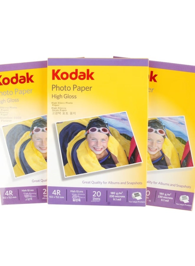 Kodak R/6 Inch 180g Glossy Photo Paper/inkjet Printing Photo Paper/photo Paper 20 Sheets Pack 4027-318 - Image 4