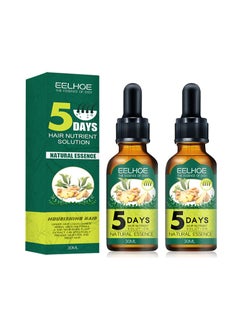 2 Pieces Of Hair Nutrient Solution，Natural Ginger Essence, Stimulates Hair Growth, Slows Down Hair Loss, And Restores Hair Luster