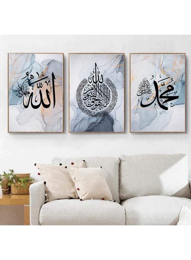 Home Trove Ghjkl Islamic Calligraphy, Islamic Pictures, Arabic Calligraphy Painting Quran Pictures Canvas Living Room Poster Background Wall Art Decor - Frameless (30 X 40 Cm X 3, Marble + Black Text)  - Image 5