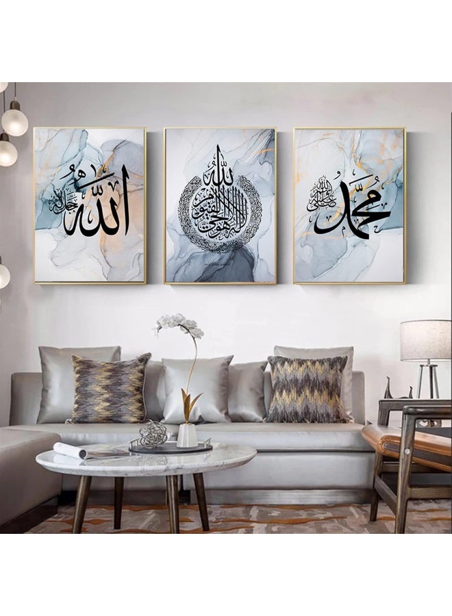 Home Trove Ghjkl Islamic Calligraphy, Islamic Pictures, Arabic Calligraphy Painting Quran Pictures Canvas Living Room Poster Background Wall Art Decor - Frameless (30 X 40 Cm X 3, Marble + Black Text)  - Image 2