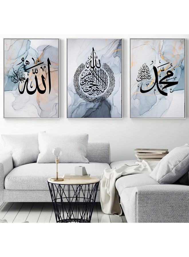 Home Trove Ghjkl Islamic Calligraphy, Islamic Pictures, Arabic Calligraphy Painting Quran Pictures Canvas Living Room Poster Background Wall Art Decor - Frameless (30 X 40 Cm X 3, Marble + Black Text)  - Image 3