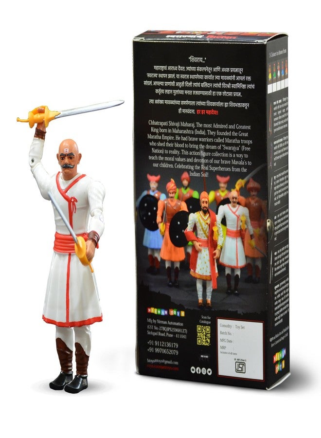Swarajyache Shiledar - The True Super Hero - 6 Inch Tall Action Figure with Accessories (Baji, White) - Image 3