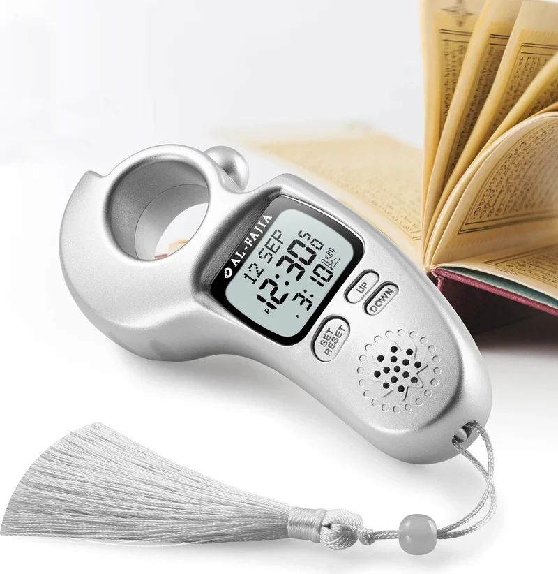 İhvan Online Ihvan Online Adhan Reading Light Sound Scrolling Al-Fajia Digital Counter Tasbih Zikirmatik Silver