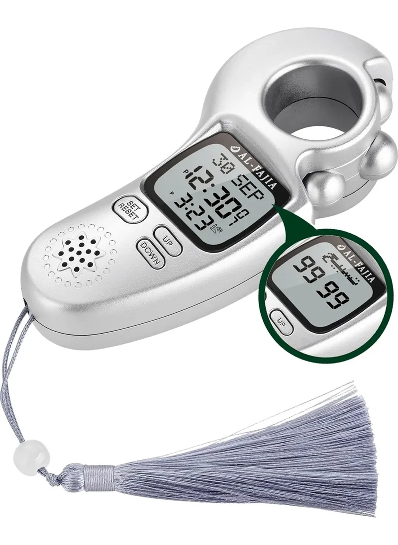 İhvan Online Ihvan Online Adhan Reading Light Sound Scrolling Al-Fajia Digital Counter Tasbih Zikirmatik Silver