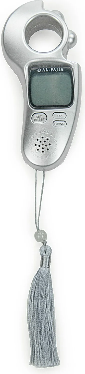 İhvan Online Ihvan Online Adhan Reading Light Sound Scrolling Al-Fajia Digital Counter Tasbih Zikirmatik Silver