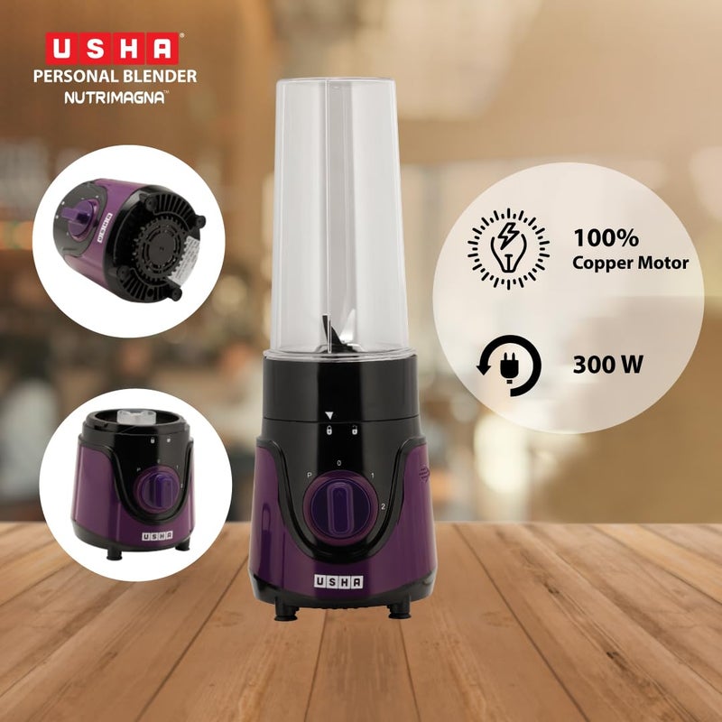 Usha خلاط نوتريماجنا | 350 واط | خلاط محمول | شفرات من الفولاذ المقاوم للصدأ | فوهة مقاومة للتسرب وغطاء للتخزين | عمليتين سرعة ونبض | لافندر - Image 4
