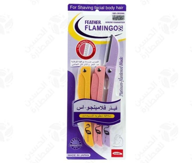 Feather Flamingo Blades for Ladies for Face and Body Hair Removal 3 Blades Yellow/Pink/Purple - Image 1