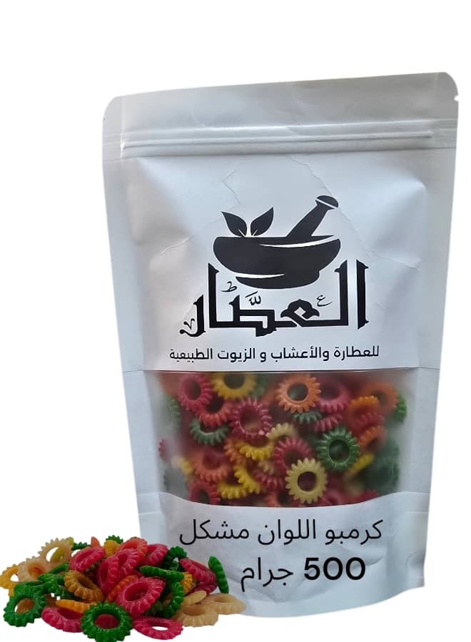 كرمبو ألوان مشكل 500 جرام