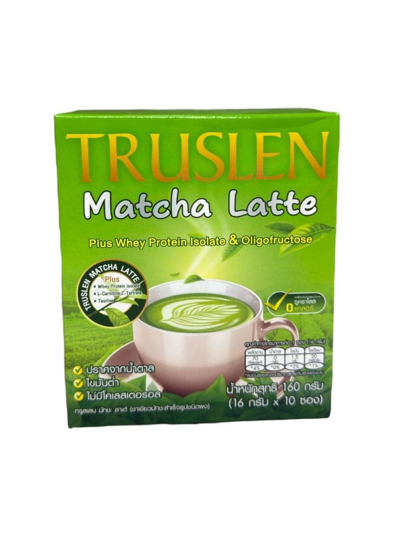 Tsulen matcha latte