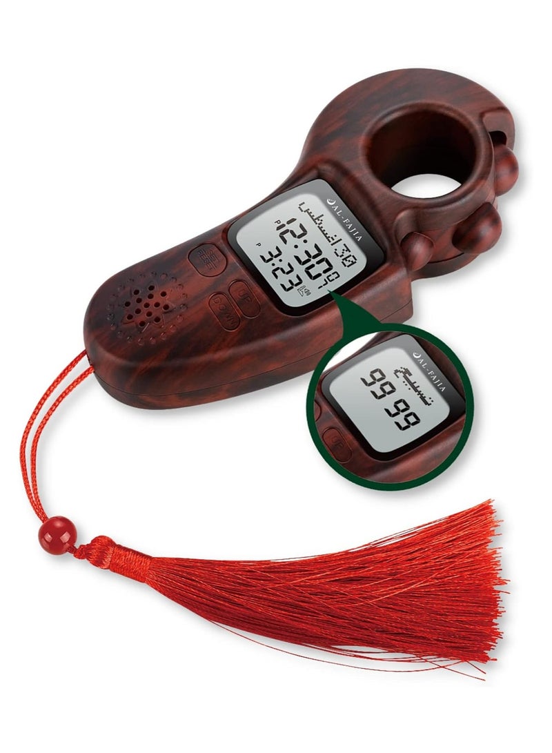 Digital Tasbeeh Hand Tally Counter & Islamic Prayer Time Reminder Ring with Qibla Direction, Azan Sound, and Hijri Calendar - Image 1