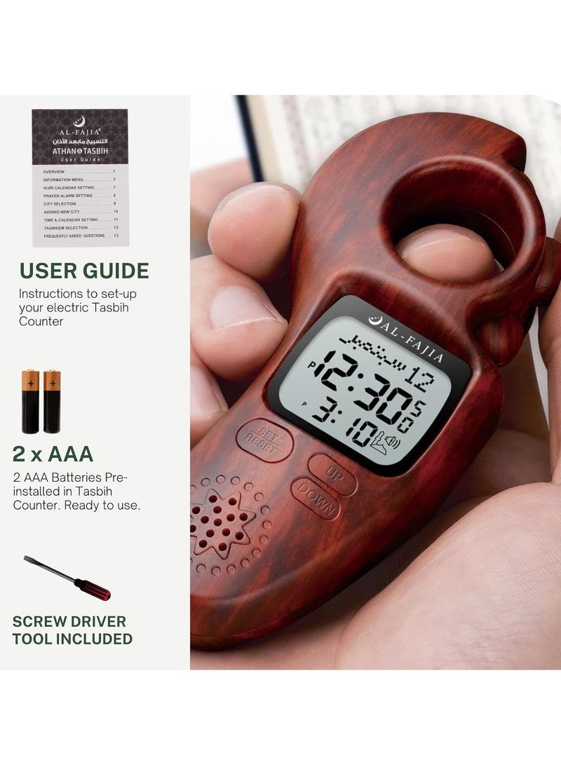 Digital Tasbeeh Hand Tally Counter & Islamic Prayer Time Reminder Ring with Qibla Direction, Azan Sound, and Hijri Calendar - Image 2