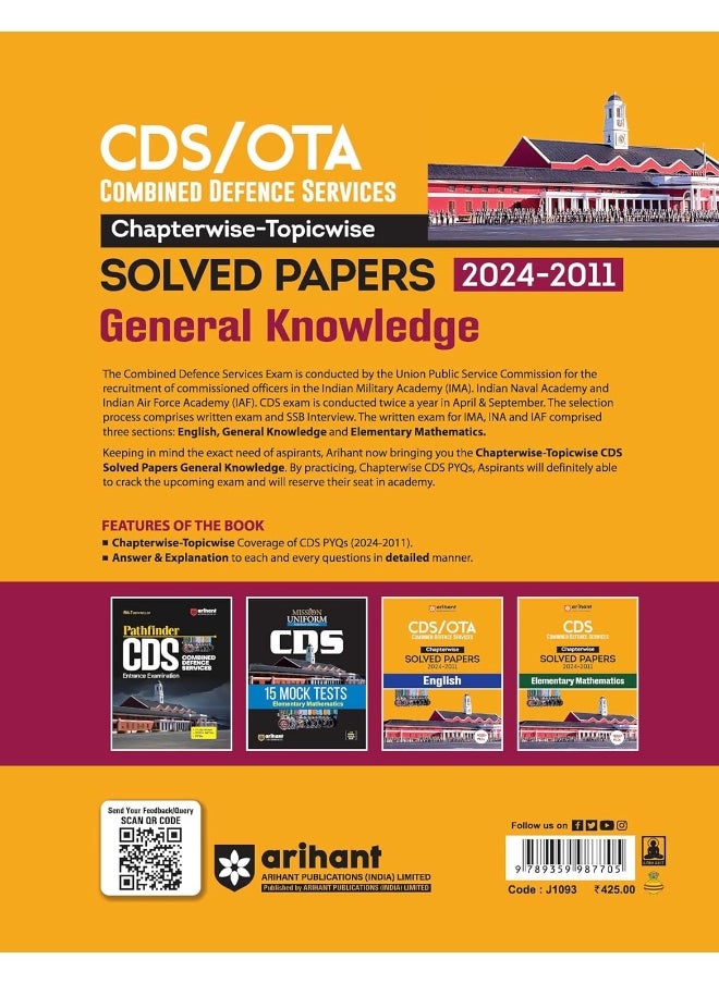 Arihant CDS /OTA Chapterwise - Topicwise Solved Papers 2024 - 2011 General Knowledge | Trend Analysis in topicwise manner | for Exam 2025  - Image 2