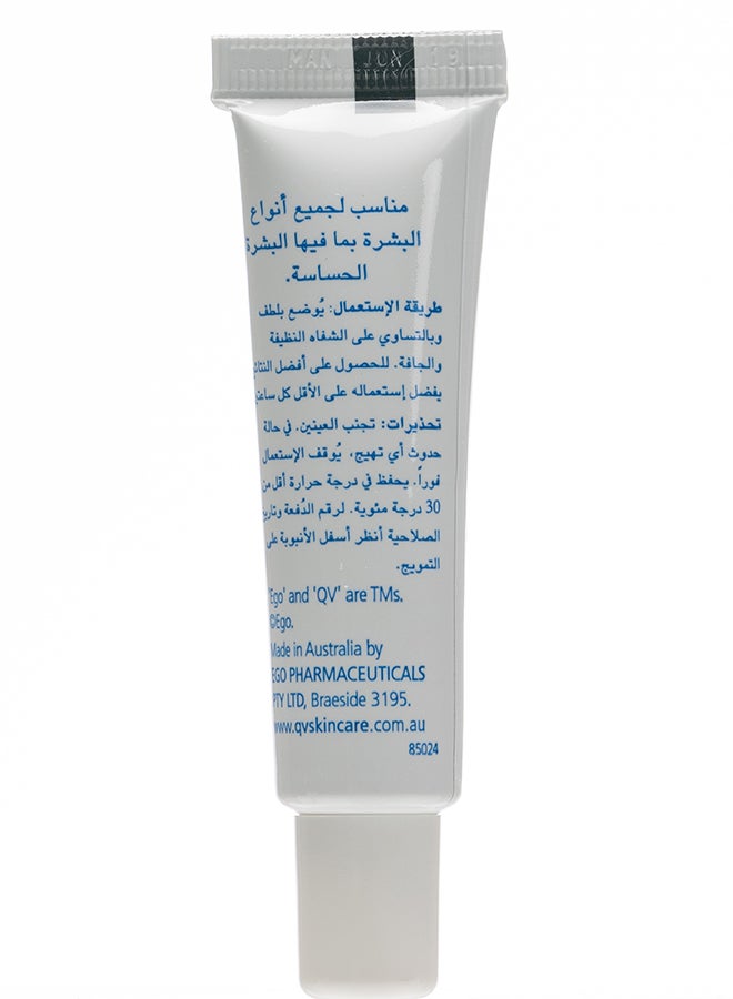 QV Moisturising Lip Balm (15g) with Broad Spectrum SPF 30 Sun Protection - Hydrates, Prevents Cracking, Antioxidant Vitamin E Formula 15grams - Image 2