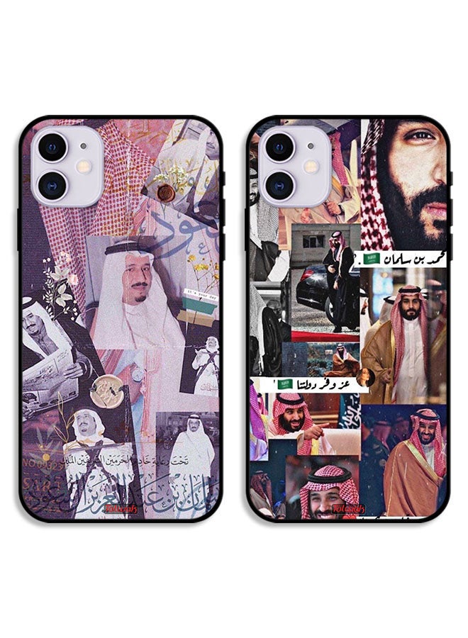 Tolwak حالتان لجهاز آبل آيفون 11 أغطية واقية الملك سلمان والأمير محمد العتيقة - Image 1