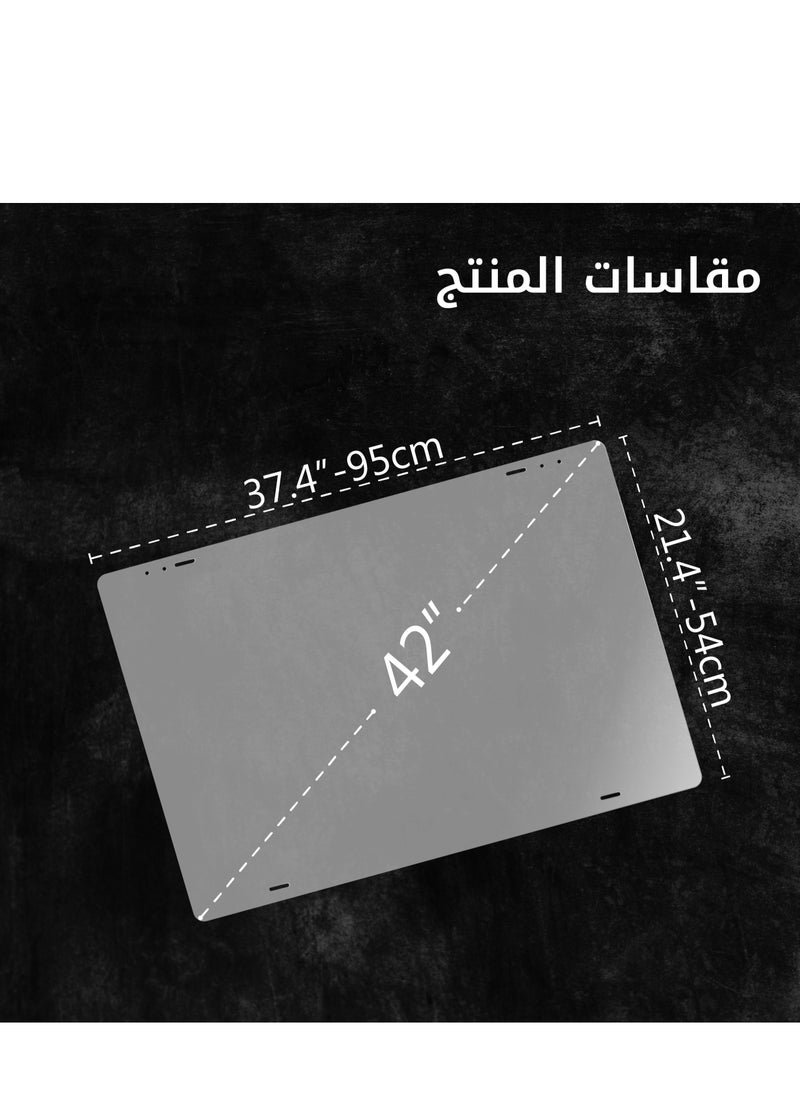 ويتفورمز - واقي شاشة تلفزيون 42 بوصة , حماية فائقة من الصدمات مقاوم للكسر والماء, حماية من الاشعة, سهل التركيب قابل للإزالة - Image 1