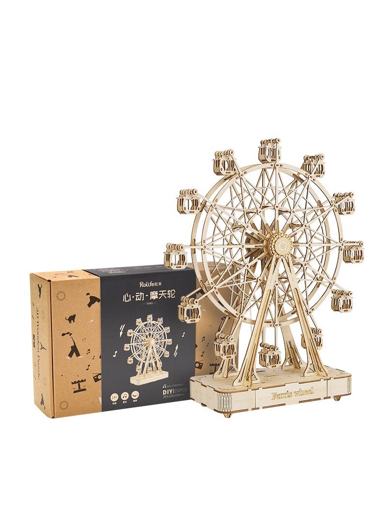 ألغاز خشبية ثلاثية الأبعاد للبالغين، لعبة حرف البناء هدية للبالغين والمراهقين - عجلة فيريس (232 قطعة) - Image 1