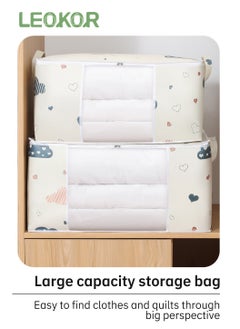 LEOKOR 3-Piece Oxford Fabric Closet Organizer Bag Set With Carry Handles And Clear Window，60*40*30CM  - Image 2