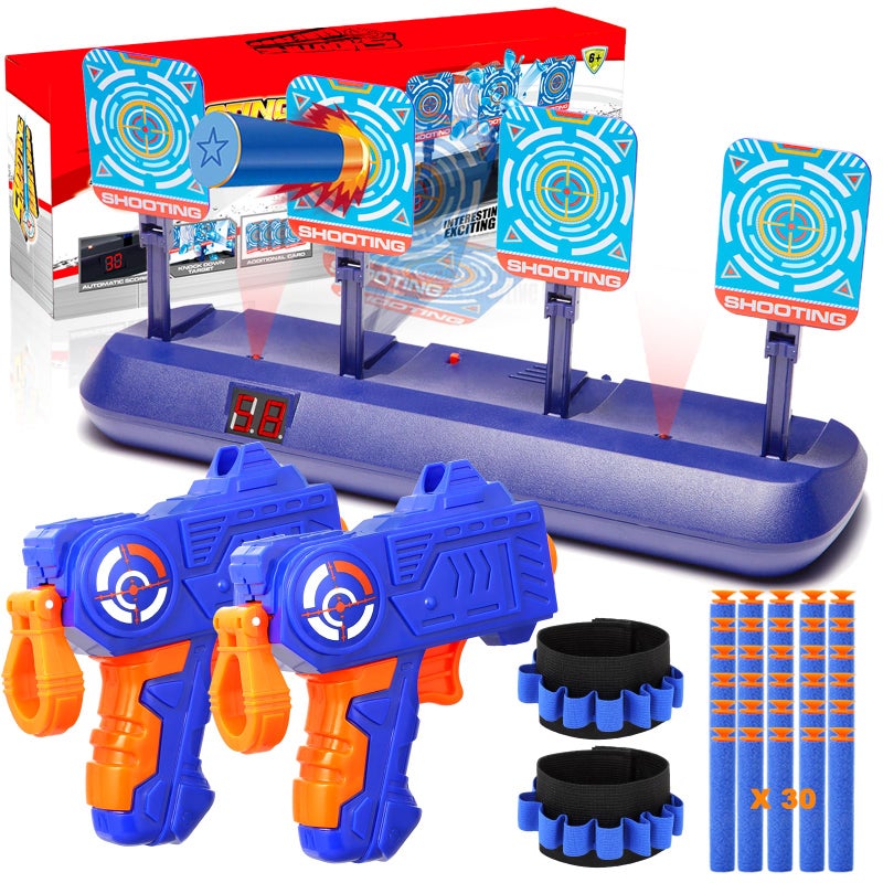 fibevon Targets for Nerf Guns, Electronic Auto Scoring Digital Reset Shooting Target for Nerf Practice, Ideal Gift Toy for Kids, Teens, Boys & Girls - Image 1