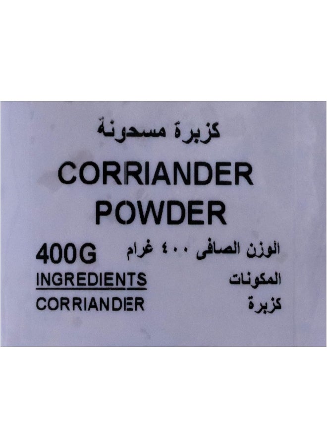 Nature's Choice Natures Choice Coriander Powder 400 Gm  - Image 3