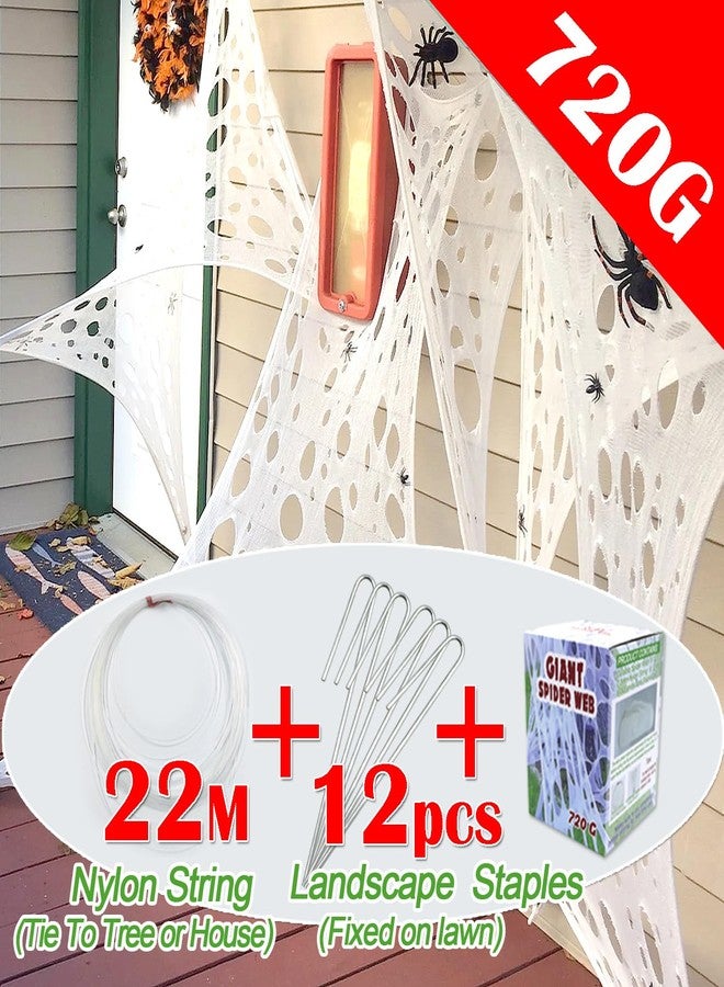 YHFUISK 1200 Sqft Giant Durable Spider Webs Halloween Decorations Outdoor, Stretchy Beef Netting for Halloween Party, Halloween Decorations Indoor Party, Spider Web Decor for Haunted House(40FT x 4FT) - Image 2