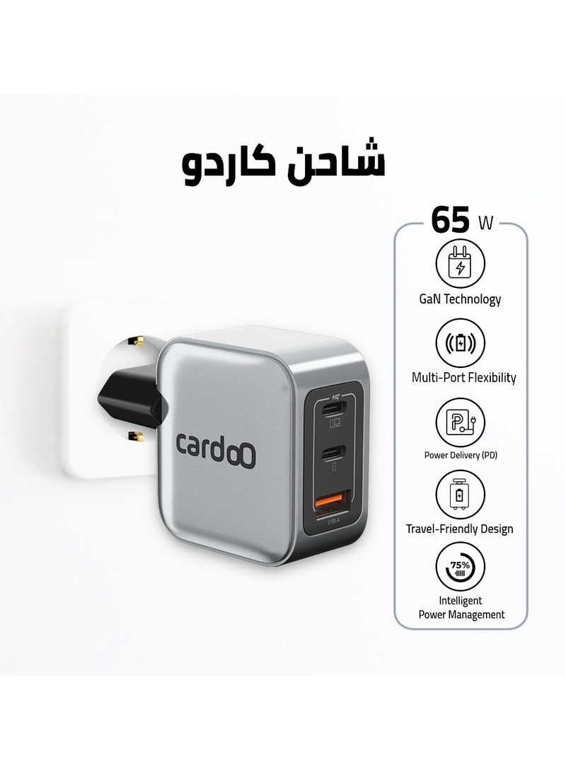cardoO GaN Charger 65W – Dual USB-C & USB-A Fast Wall Charger – Powerful GaN Laptop Adapter – Multi-Device Charging – Compact & Travel-Friendly – For Phones, Tablets & Laptops – White - Image 2