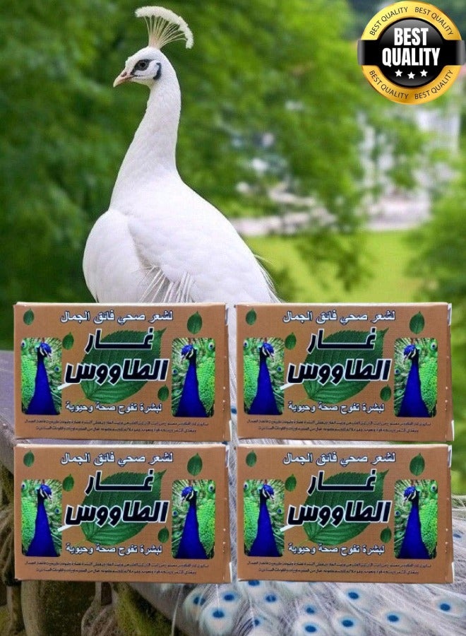 طاووس 4 قطع صابون غار الطاووس الطبيعي للشعر والجسم - Image 1