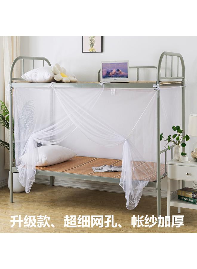 Bluejw Upgraded Super-encrypted Household Dust-proof Mosquito Net For Student Dormitory Bedroom Upper Bed Lower Bed 90 Single Bed Thickened Heng Ming - Image 1